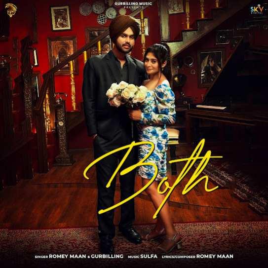 Both Romey Maan Mp3 Song Download Djjohal